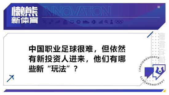 现场,来⾃ FOUNDRY 的霍晓东分享了NUKE 13.0在联想ThinkStation P620工作站上的实际应用感受,霍晓东表示:;NUKE对于人工智能专业显卡的要求很高,我们提供了算法,但实际上应用中数据和算力都是非常重要的